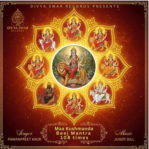 Maa Kushmanda Beej Mantra 108 Times