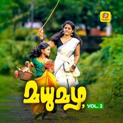 Onathumbi Omalthumbi