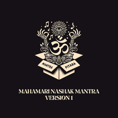 Mahamari Nashak Mantra Version 1