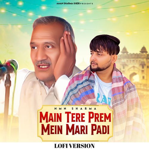 Main Tere Prem Mein Mari Padi (Lofi Version)