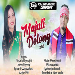 Majuli Dolong 2023-AikvU0VCc2w