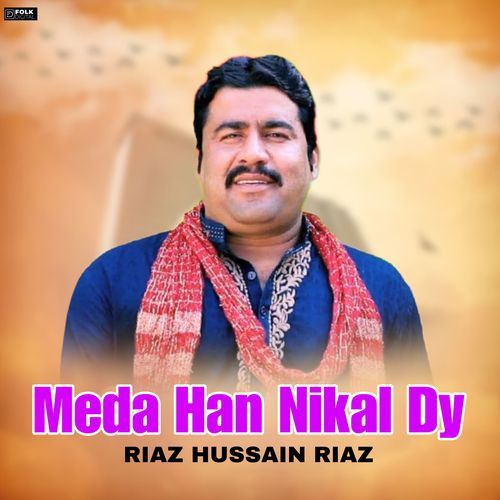 Meda Han Nikal Dy