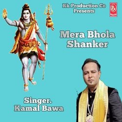 Mera Bhola Shanker-RTo-cjlBRkM