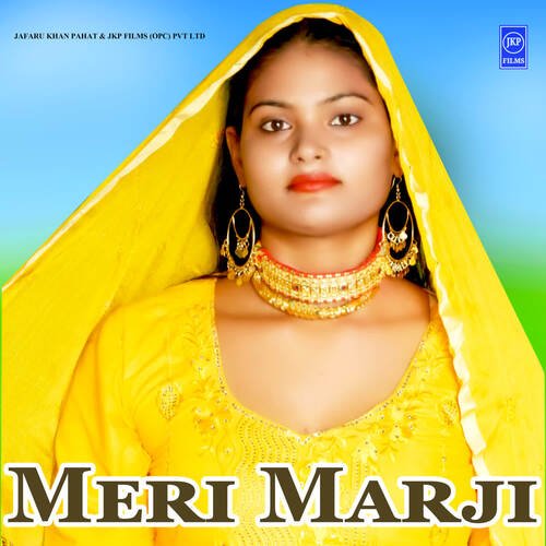 Meri Marji