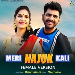 Meri Najuk Kali-Fl1cBRh-AmE