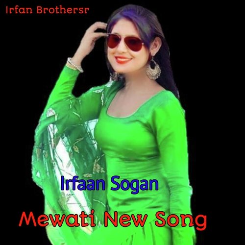 Mewati New Song