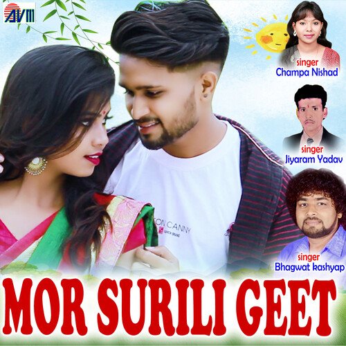 Mor Surili Geet