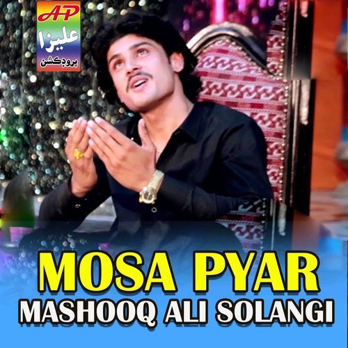 Mosa Pyar