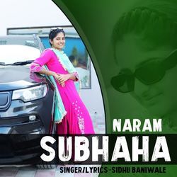 Naram Subhaha