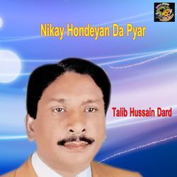 Nikay Hondeyan Da Pyar-GgZYXA5iZUI