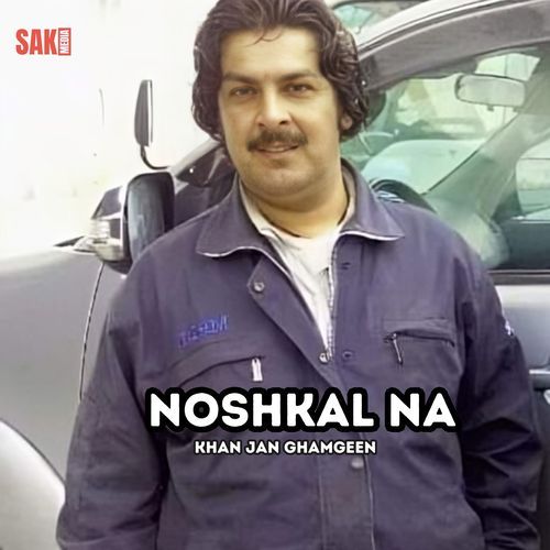 Noshkal Na