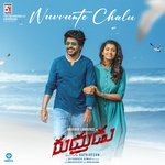 Nuvvunte Chaalu (From &quot;Rudhrudu&quot;)