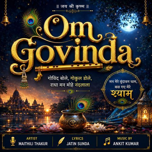 Om Govinda