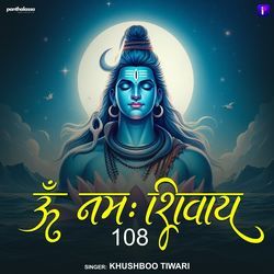 Om Namah Shivay 108-NhEqZTZmZWA