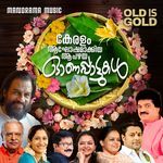 Onapattukal Old is Gold