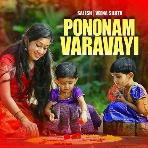 PONONAM VARAVAYI