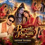 Parvati Parvati
