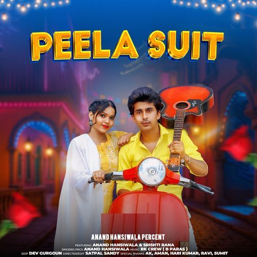 Peela Suit