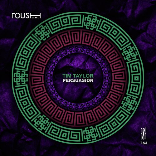 Persuasion cover art