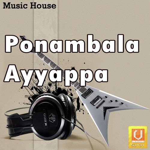 Ponambala Ayyappa