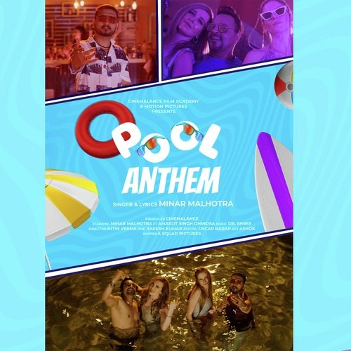 Pool Anthem