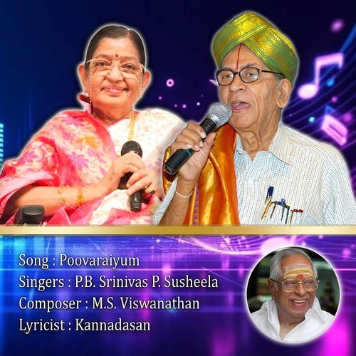 Poovaraiyum