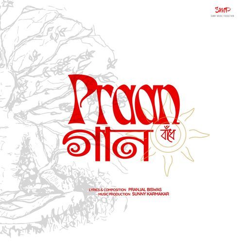 Praan Bandhe Gaan