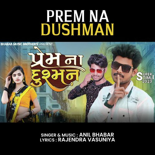 Prem Na Dushman