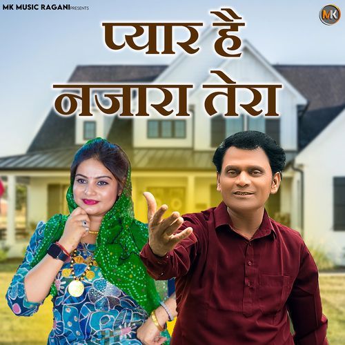 Pyara Hai Najara Tera (feat. Mahesh Khatana)