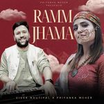 RAMM JHAMA Priyanka Meher ft. Vivek Nautiyal artwork