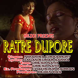 Ratre Dupore-El0tdzEGZEc