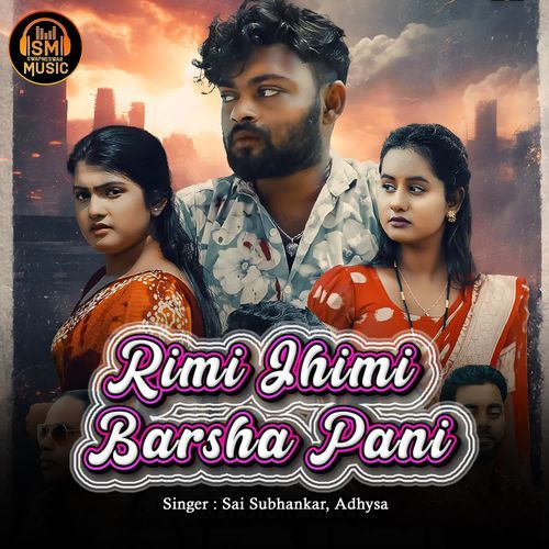 Rimi Jhimi Barsha Pani