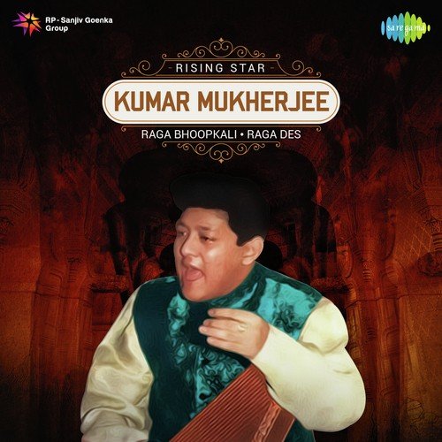 Rising Star - Kumar Mukherjee