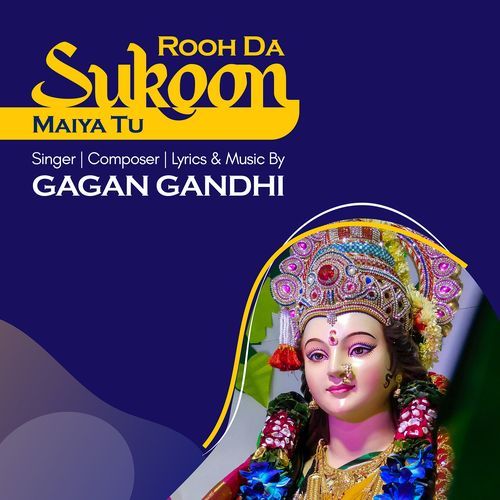 Rooh da Sukoon Maiya Tu