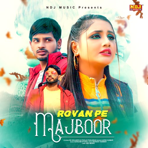 Rovan Pe Majboor - Single