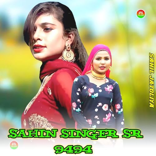SAHIN SINGER SR 9494