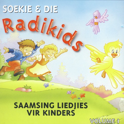 Lukas cover art
