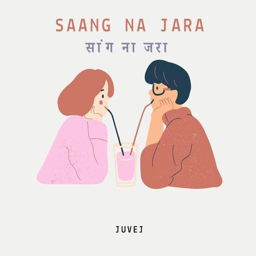 Saang Na Jara