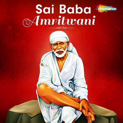 Sai Baba Amritwani