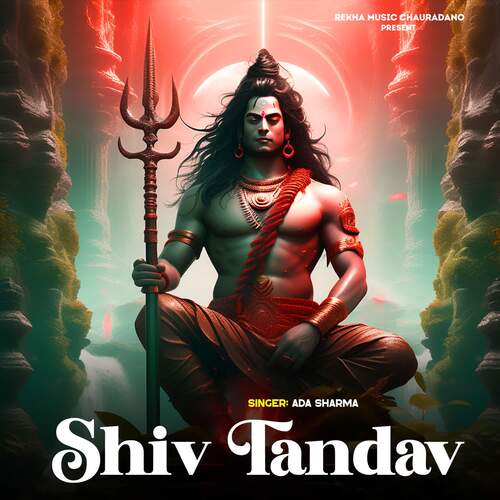 Shiv Tandav