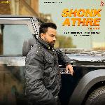 Shonk Athre