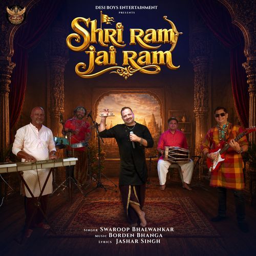 Shri Ram Jai Ram