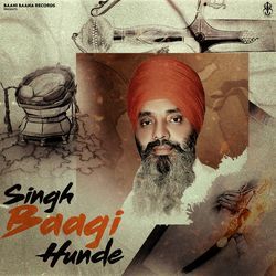 Singh Baagi Hunde