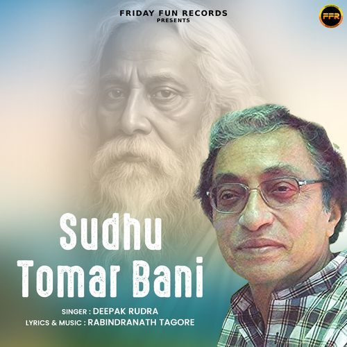 Sudhu Tomar Bani cover art