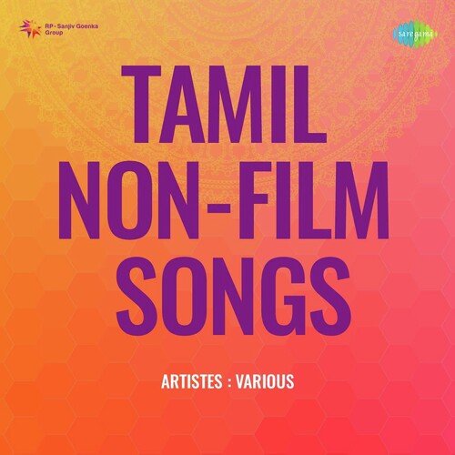 Tamil Non - Film Songs