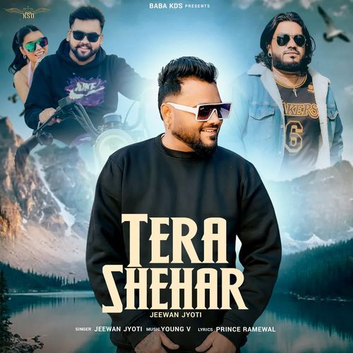 Tera Shehar