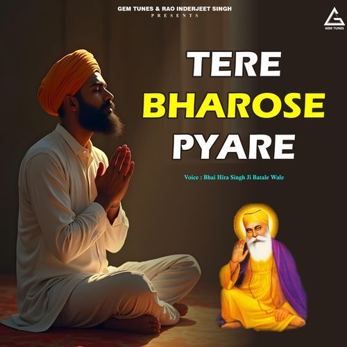 Jo Jaan Le Khasam Ka Nao