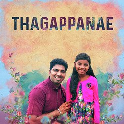 Thagappanae-IC04Syt7Aks