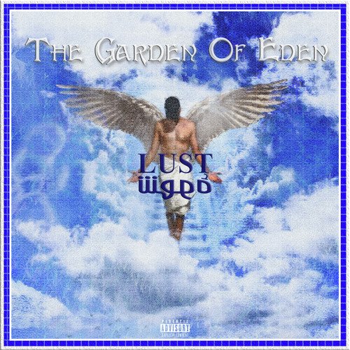The Afterparty cover art