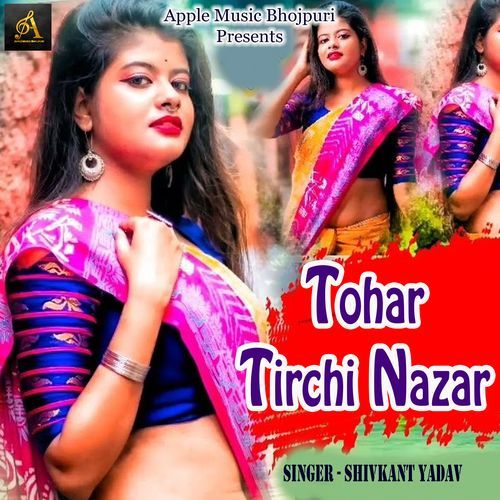 Tohar Tirchi Nazar